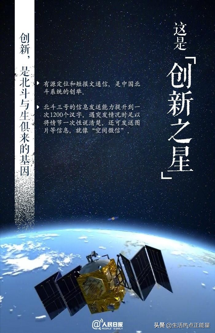 欧洲杯卫星直播:欧洲杯卫星直播在哪看