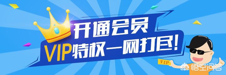 欧洲杯直播要付费吗现在:欧洲杯直播要付费吗现在还能看吗