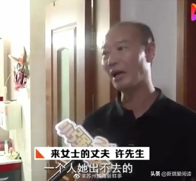 温州欧洲杯直播平台在哪里:温州欧洲杯直播平台在哪里看