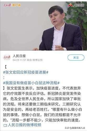 长春足球欧洲杯直播时间:长春足球欧洲杯直播时间表