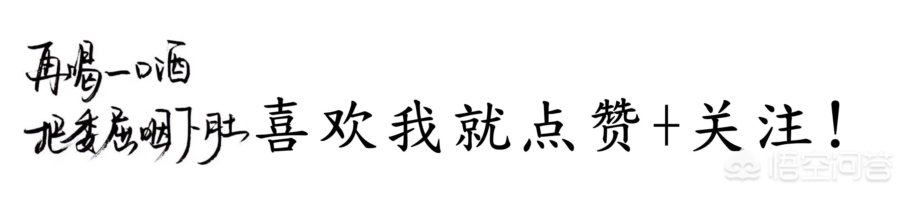 欧洲杯曼联乌龙球直播时间:欧洲杯曼联乌龙球直播时间表