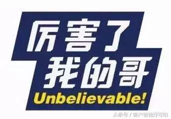 花椒直播可以看欧洲杯直播吗:花椒直播可以看欧洲杯直播吗知乎