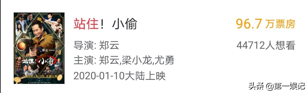 承德哪里能看欧洲杯直播:承德哪里能看欧洲杯直播的