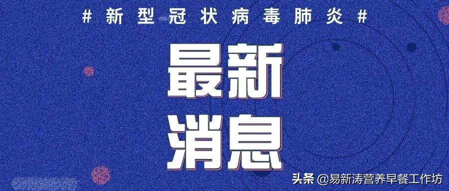 欧洲杯昨天晚报在哪看直播:欧洲杯昨天晚报在哪看直播的