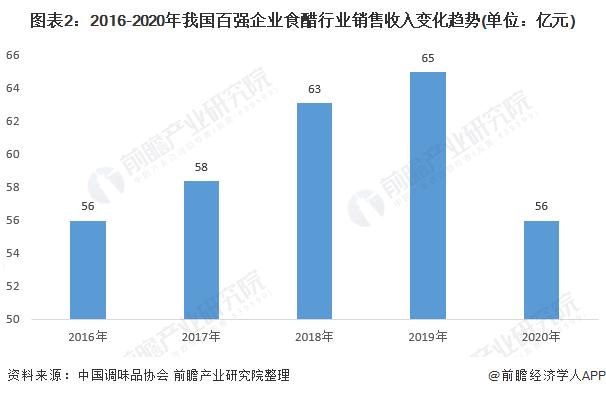 欧洲杯即时直播jin:欧洲杯直播实时