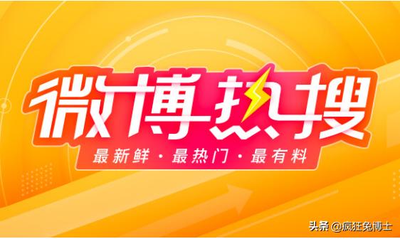 欧洲杯进球模仿赛直播平台:欧洲杯进球模仿赛直播平台有哪些