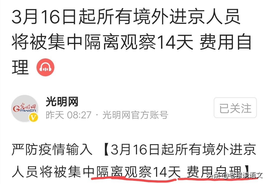 欧洲杯直播贵阳看球在哪看:欧洲杯直播贵阳看球在哪看啊