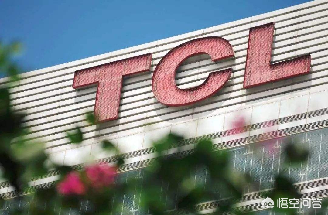 tcl电视怎么看欧洲杯直播:tcl电视怎么看欧洲杯直播回放