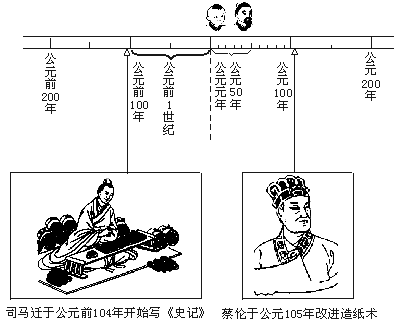 银川欧洲杯决赛直播:银川欧洲杯决赛直播时间