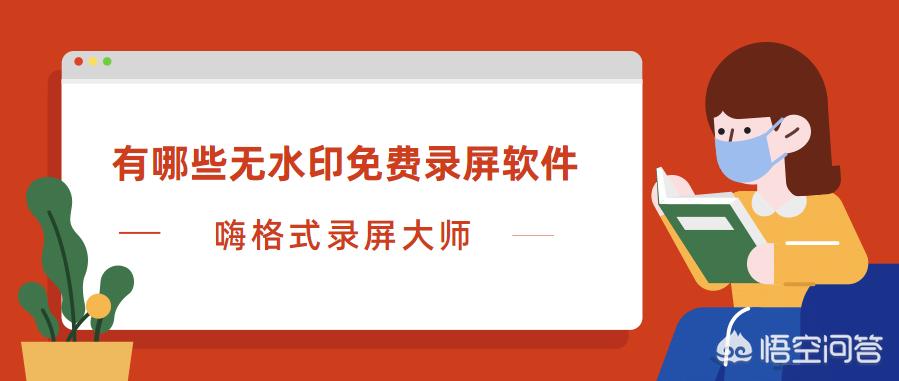 足球欧洲杯看直播的软件:足球欧洲杯看直播的软件叫什么