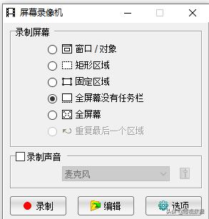 足球欧洲杯看直播的软件:足球欧洲杯看直播的软件叫什么