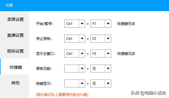 足球欧洲杯看直播的软件:足球欧洲杯看直播的软件叫什么