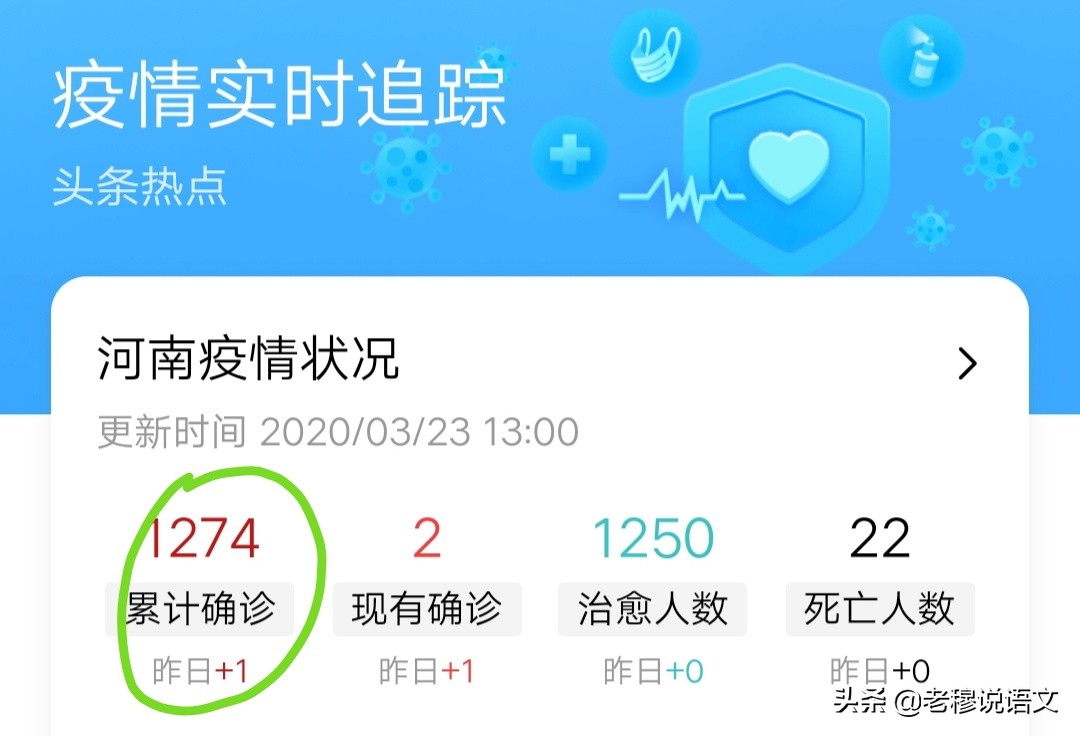 南京欧洲杯直播:南京欧洲杯直播时间