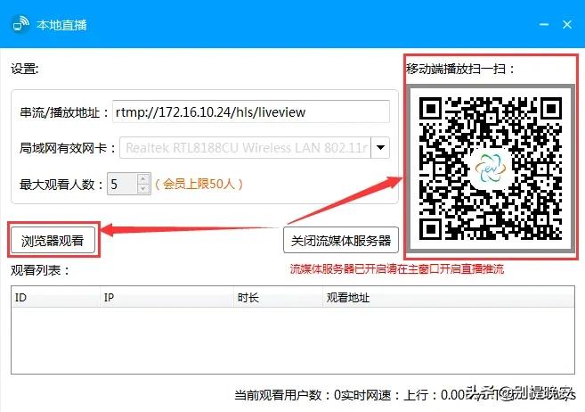 欧洲杯外网哪里直播:欧洲杯国外直播平台