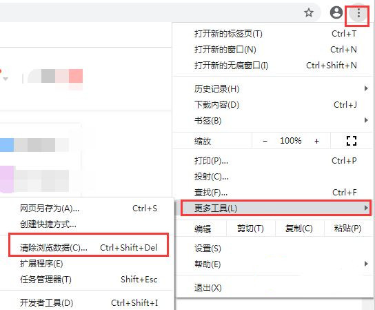 爱奇艺欧洲杯直播怎么出错:爱奇艺欧洲杯直播怎么出错了呢