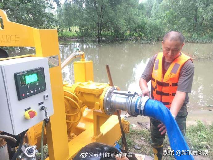 台湾欧洲杯直播在哪看:台湾欧洲杯直播在哪看回放