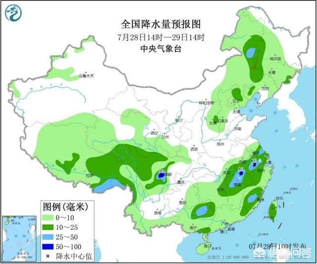 桂城欧洲杯直播: