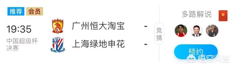 欧洲杯预选赛实况直播视频:欧洲杯预选赛实况直播视频回放