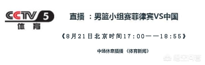 欧洲杯哈萨克直播:欧洲杯哈萨克直播在哪看