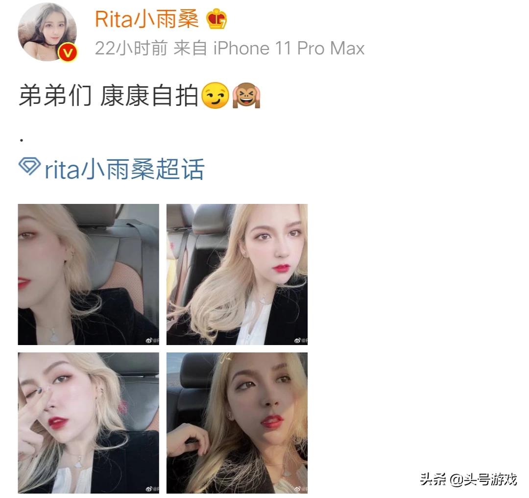 欧洲杯最美直播是谁啊:欧洲杯最美直播是谁啊视频