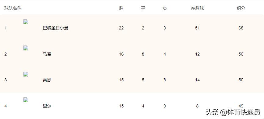 央视直播欧洲杯判决:央视直播欧洲杯判决结果