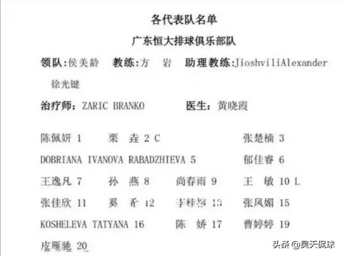 欧洲杯直播怎么下载:欧洲杯直播怎么下载视频