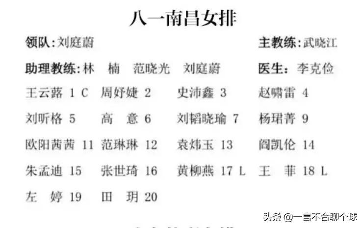 欧洲杯直播怎么下载:欧洲杯直播怎么下载视频