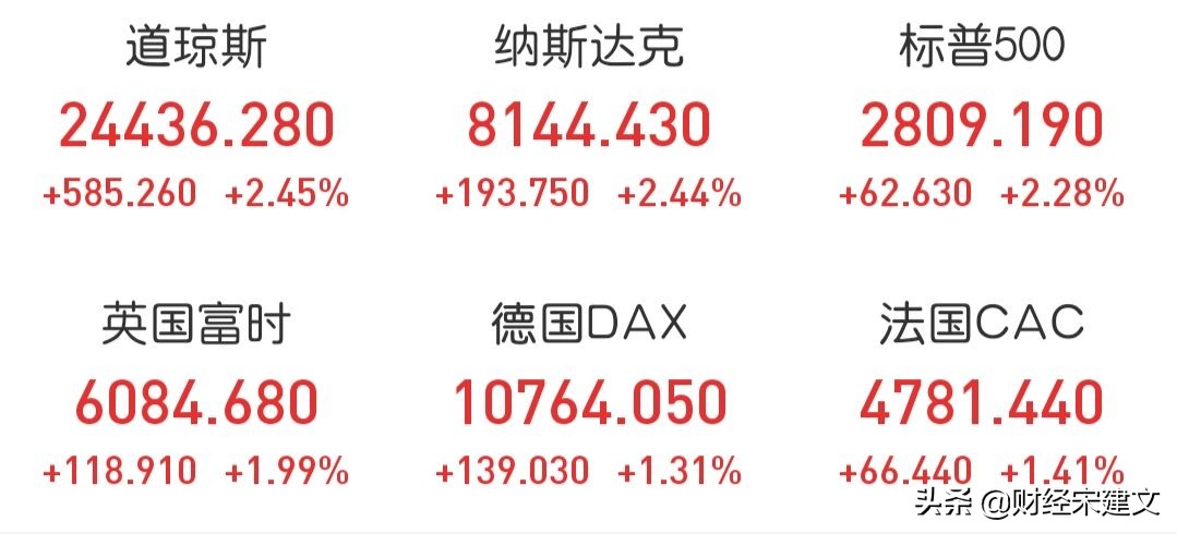 欧洲杯德国和法国直播:欧洲杯德国和法国直播哪个好