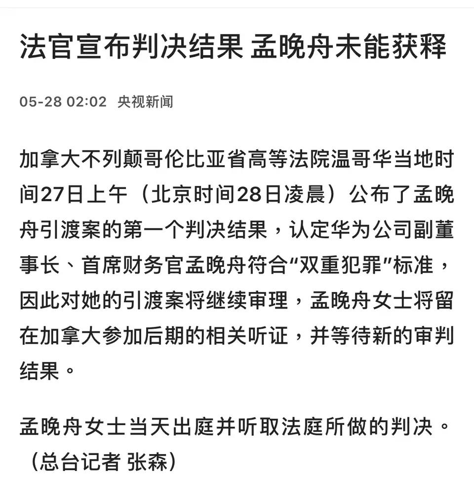 欧洲杯辩论直播间在线观看:欧洲杯辩论直播间在线观看视频