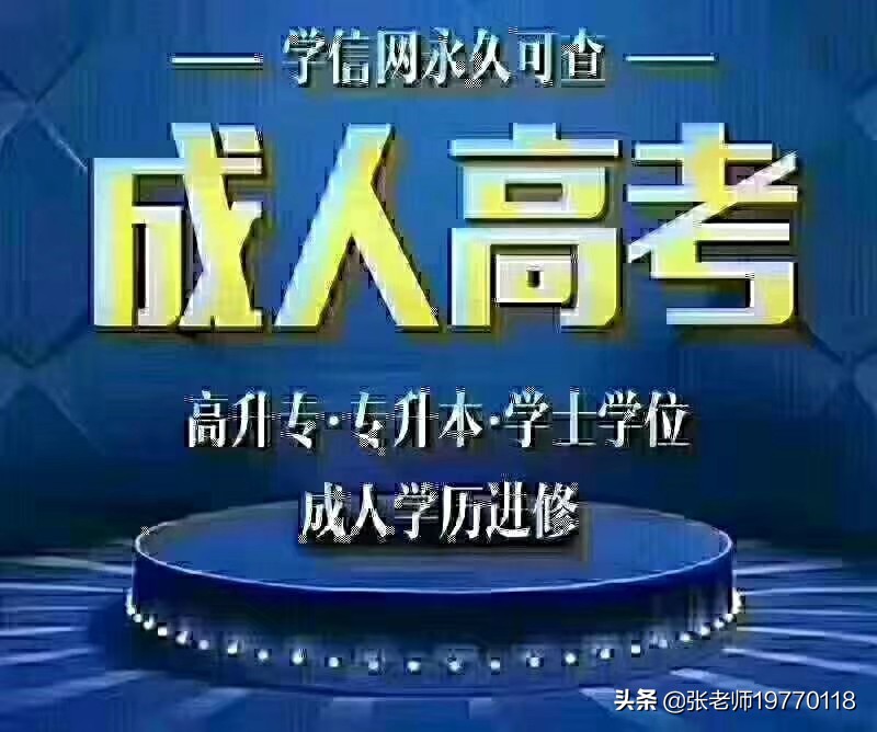 松原哪里可以看欧洲杯直播:松原哪里可以看欧洲杯直播回放