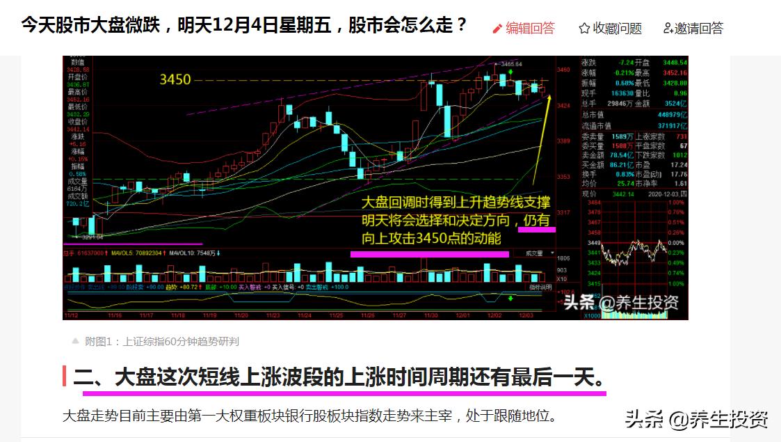 郑州欧洲杯大屏幕直播时间:郑州欧洲杯大屏幕直播时间表