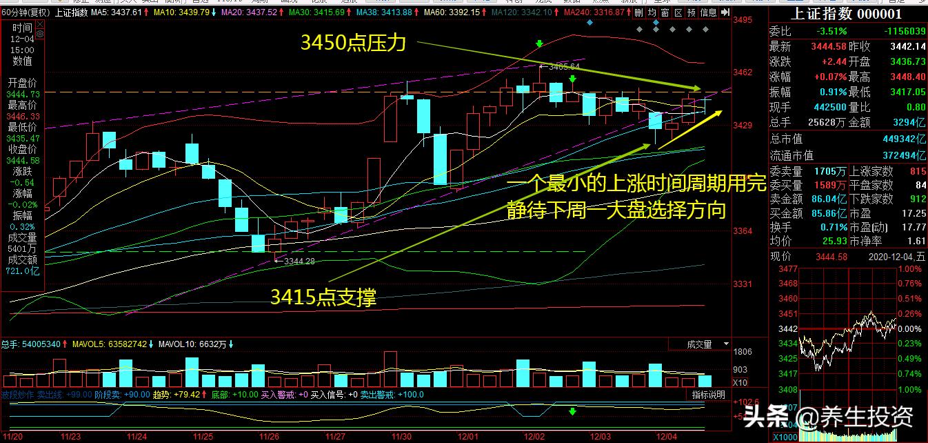 郑州欧洲杯大屏幕直播时间:郑州欧洲杯大屏幕直播时间表