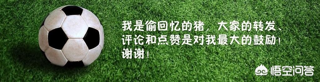 塞尔维亚vs英格兰比分预测:塞尔维亚vs英格兰比分预测结果