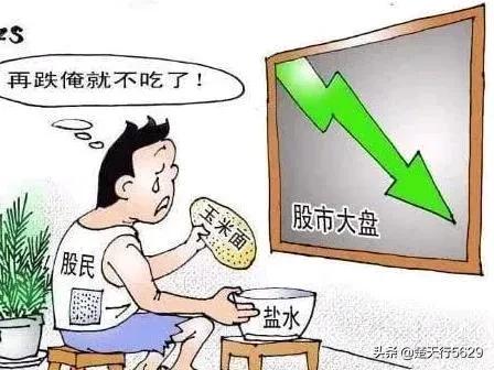 欧洲杯直播猜球:欧洲杯直播看球