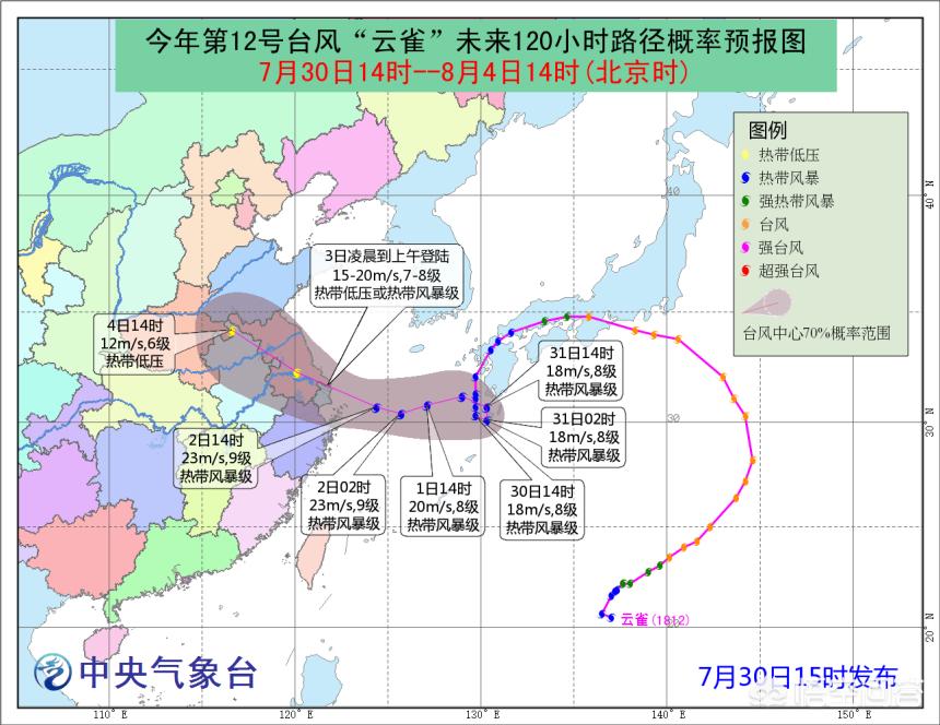 云雀体育直播欧洲杯:云雀直播体育直播