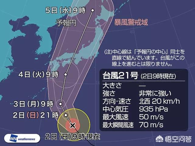 云雀体育直播欧洲杯:云雀直播体育直播