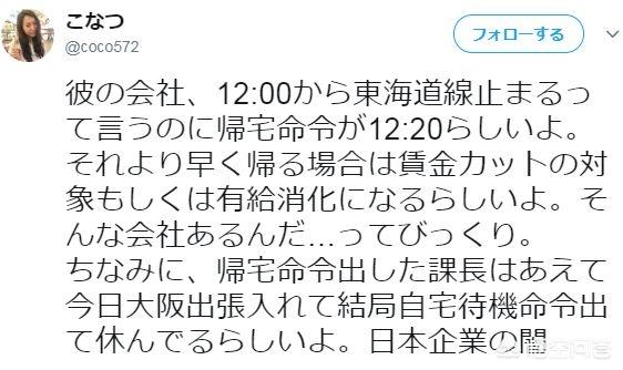 云雀体育直播欧洲杯:云雀直播体育直播