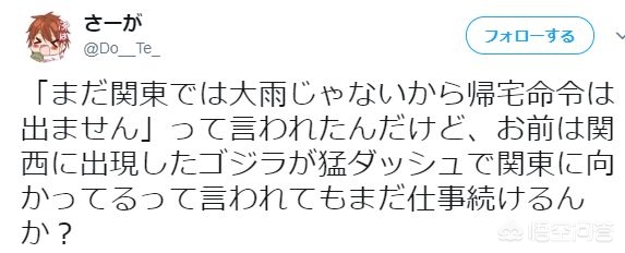 云雀体育直播欧洲杯:云雀直播体育直播