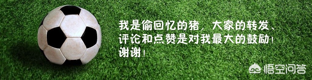 欧洲杯直播蓝衣军团:欧洲杯直播蓝衣军团是谁