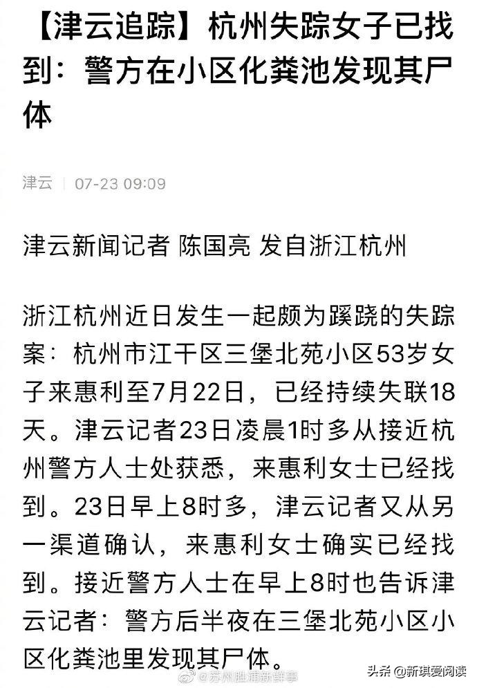 台湾欧洲杯直播时间:台湾欧洲杯直播时间表