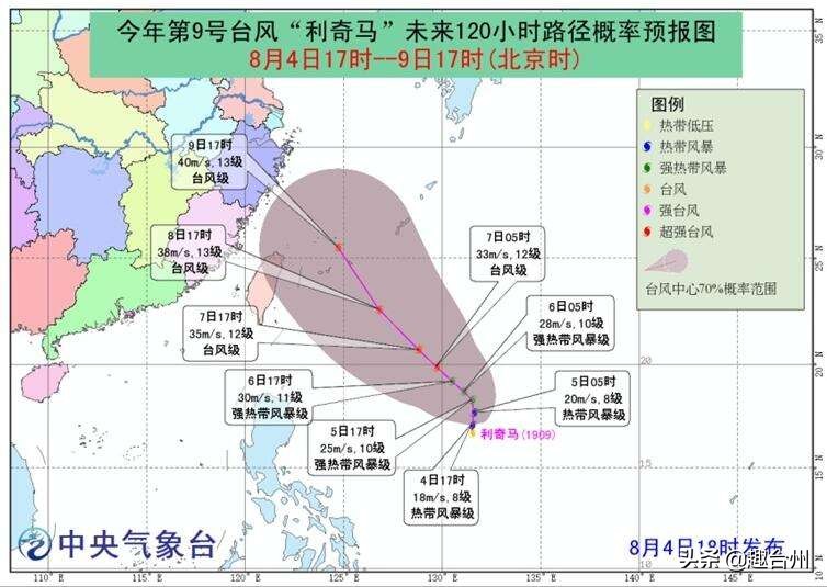 长兴哪里能看欧洲杯啊直播:长兴哪里能看欧洲杯啊直播的