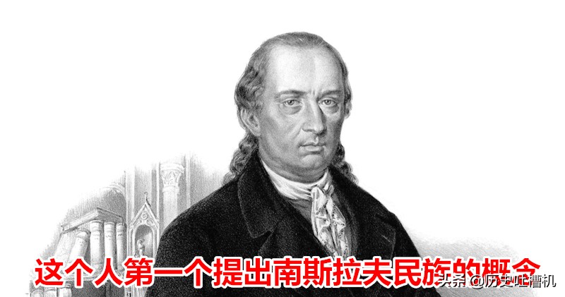 斯洛文尼亚vs塞尔维亚比分预测:欧洲杯斯洛文尼亚VS塞尔维亚比分预测