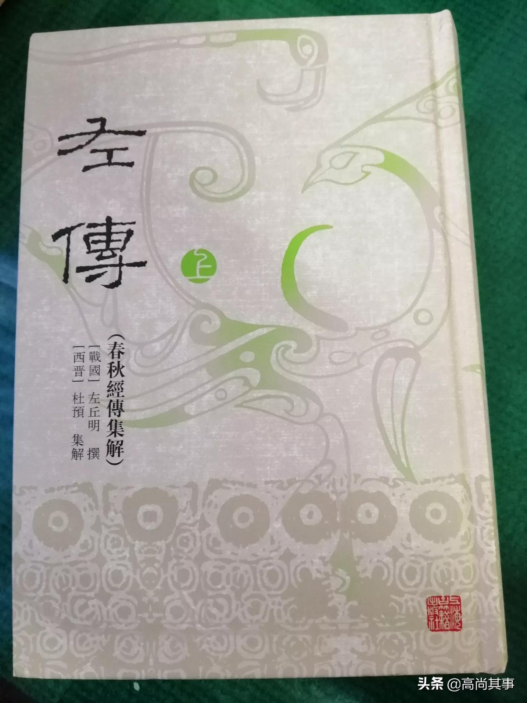 欧洲杯直播花椒:欧洲杯直播中文解说