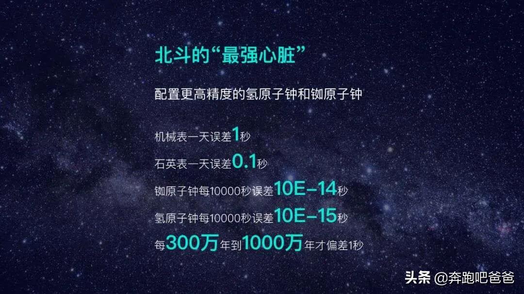 欧洲杯卫星直播手机客户端:欧洲杯卫星电视直播