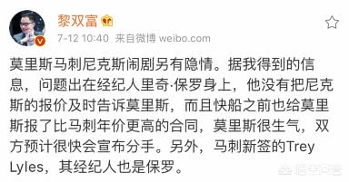 老王欧洲杯直播视频在线观看:老王欧洲杯直播视频在线观看免费