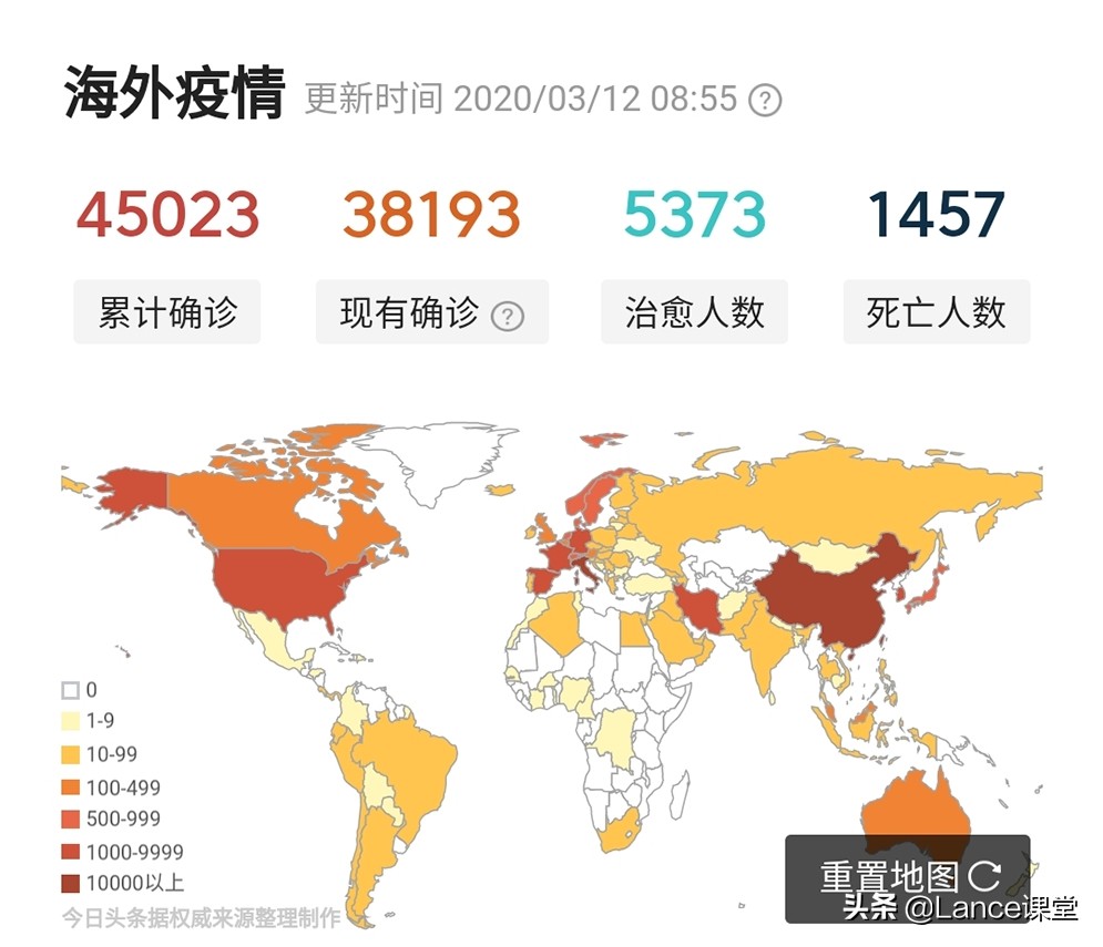 欧洲杯现场直播赛果:欧洲杯全场直播