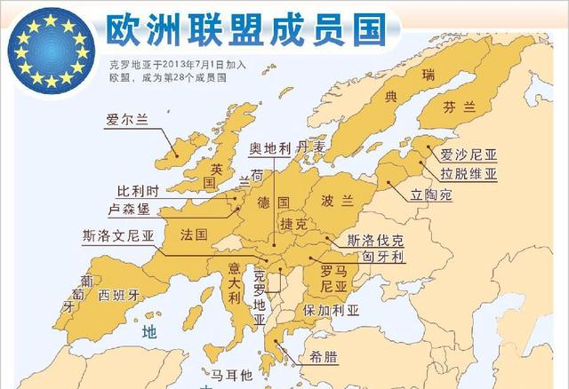 欧洲杯老球员回国视频直播:欧洲杯老球员回国视频直播回放