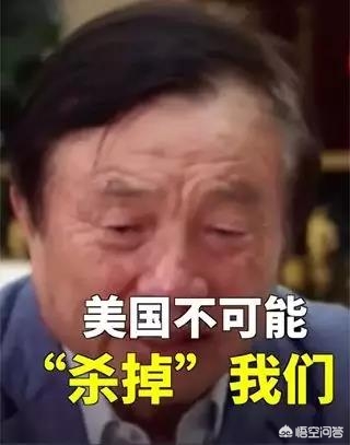 华为电视怎么看欧洲杯直播:华为电视怎么看欧洲杯直播节目