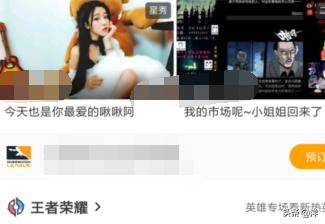 南美欧洲杯哪里可以看直播:南美欧洲杯哪里可以看直播回放