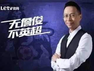 CCTV怎么没直播欧洲杯:cctv怎么没直播欧洲杯了